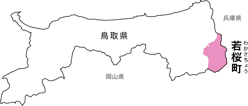 鳥取県地図